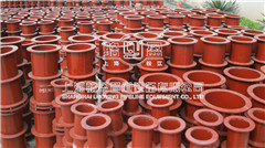 <a href=http://www.lamarhomegallery.com target=_blank class=infotextkey>柔性防水套管</a>.jpg