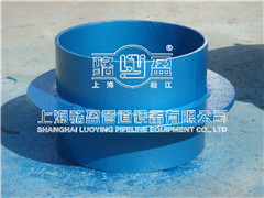 <a href=http://www.lamarhomegallery.com target=_blank class=infotextkey>剛性防水套管</a>