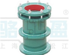 柔性<a href=http://www.lamarhomegallery.com target=_blank class=infotextkey>防水套管</a>