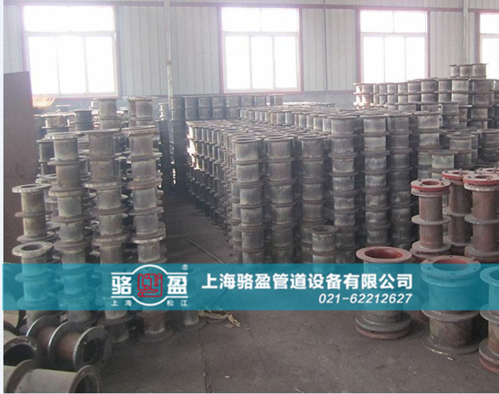 <a href=http://www.lamarhomegallery.com target=_blank class=infotextkey>柔性防水套管</a>的除銹保養(yǎng)