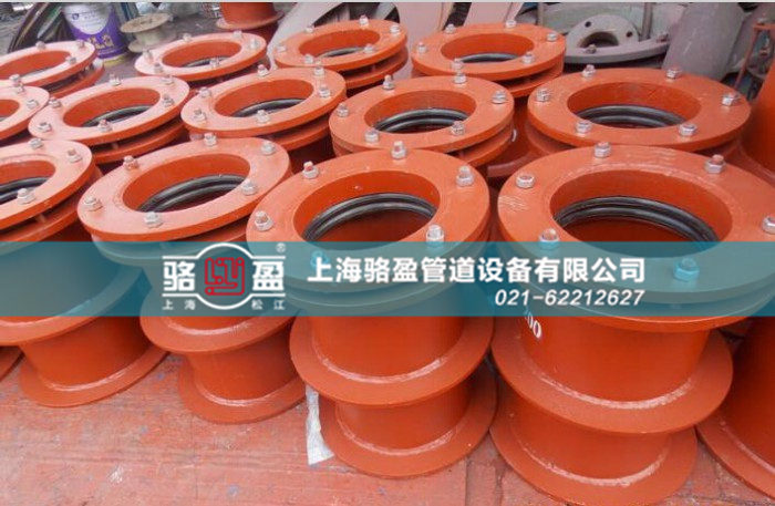 <a href=http://www.lamarhomegallery.com target=_blank class=infotextkey>柔性防水套管</a>的焊接方式