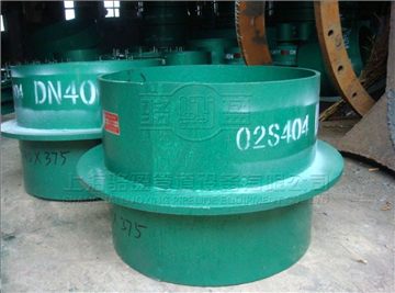 <a href=http://www.lamarhomegallery.com target=_blank class=infotextkey>剛性防水套管</a>的安裝